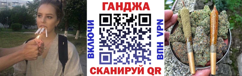 Купить наркотики Ленинск-Кузнецкий СОЛЬ Гашиш Бошки Шишки