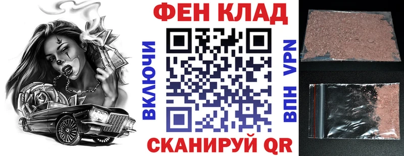 Amphetamine 97%  что такое   Ленинск-Кузнецкий 