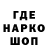 Героин Heroin Nadson 1108