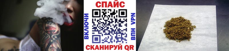 БУТИРАТ жидкий экстази  хочу   Ленинск-Кузнецкий 