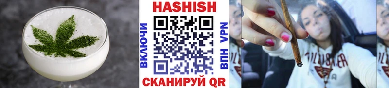 omg ссылки  darknet состав  Cannafood конопля  Ленинск-Кузнецкий 