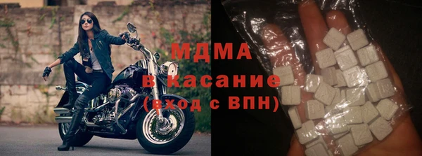 крисы Балахна