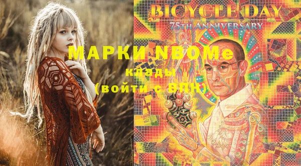 крисы Балахна
