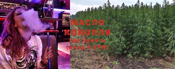 МДМА Баксан
