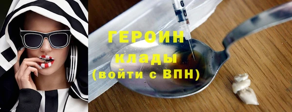 МДМА Баксан