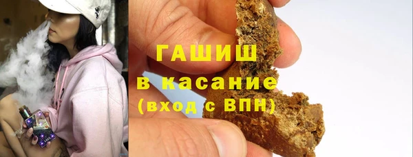 крисы Балахна