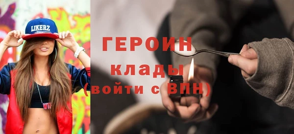 МДМА Баксан