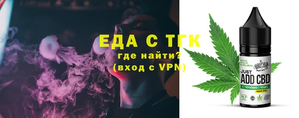 крисы Балахна