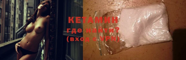крисы Балахна