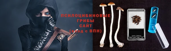 МДМА Баксан