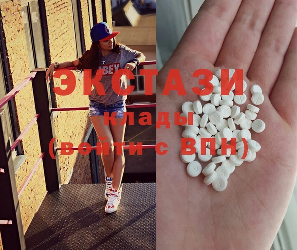 крисы Балахна