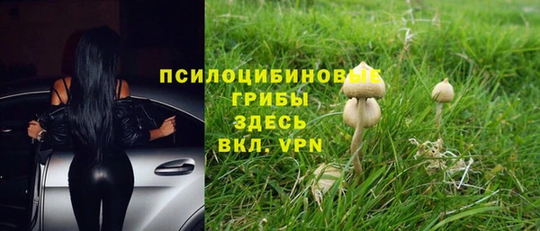 МДМА Баксан