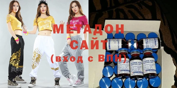 крисы Балахна