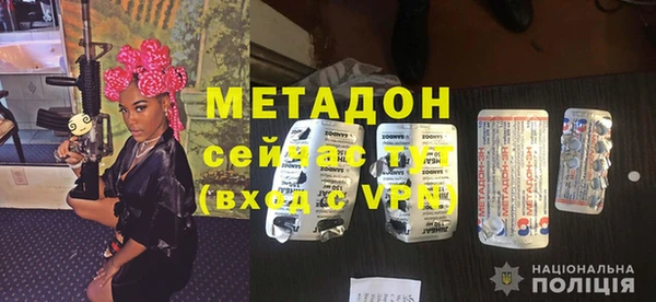 крисы Балахна