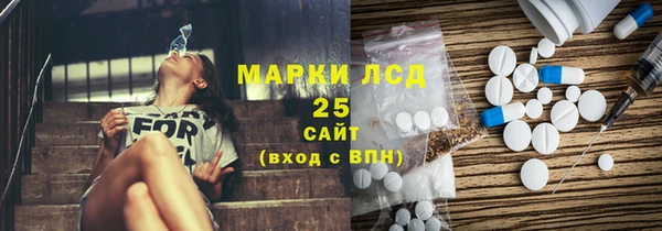 крисы Балахна