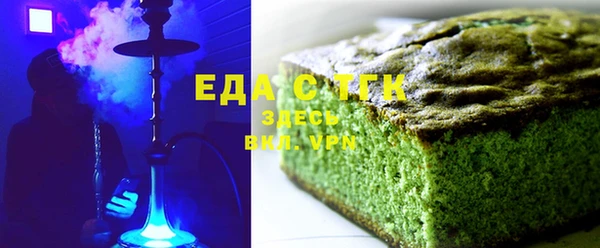 МДМА Баксан