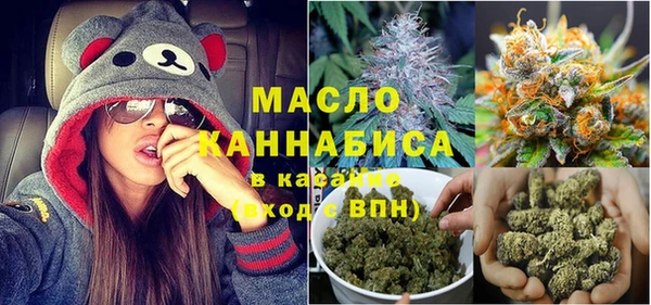 крисы Балахна