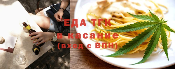 МДМА Баксан