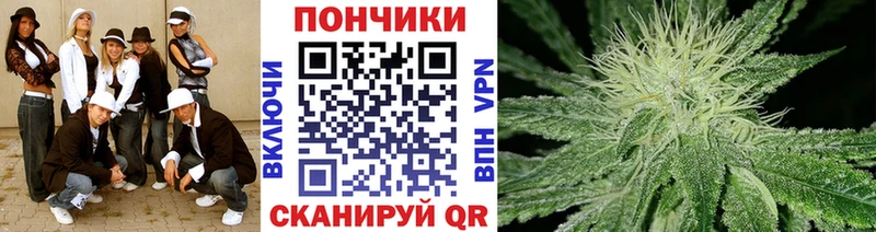 Конопля план  Ленинск-Кузнецкий 